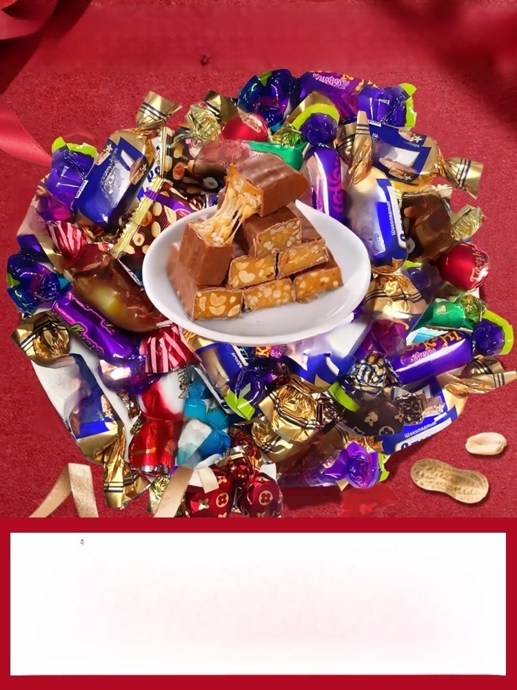 러시아 풍미 혼합 초콜릿 캔디