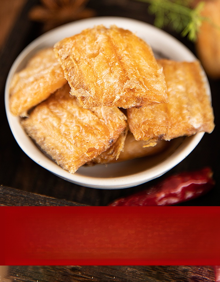 바삭바삭한 말린 갈치 간식