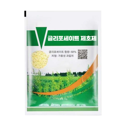 【글리포세이트 제초제】한정 세일! 25봉지 49,800원, 재고 150개 한정!