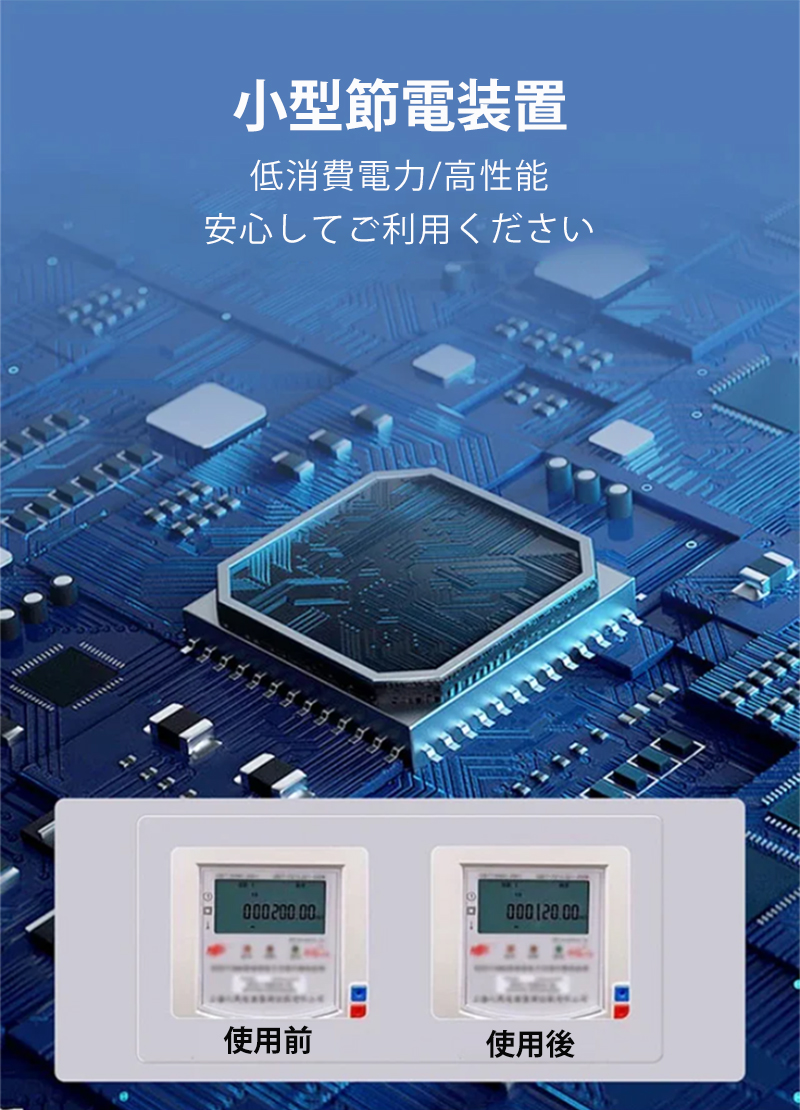 ⚡️格安特価⚡️⚡️お得な家電2～5点セット⚡️期間限定 