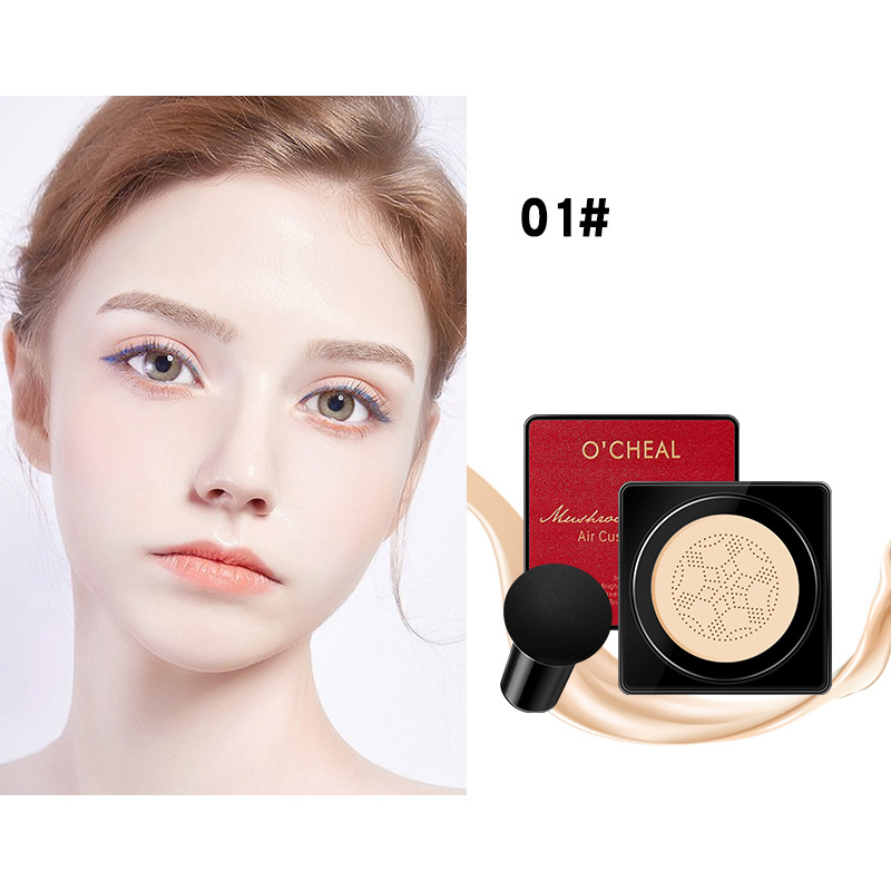 きのこ型パフ付き水潤カバークッションファンデーション】期間限定特価  