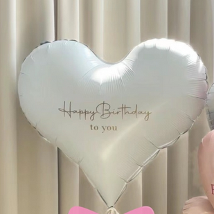 1 Piece 20" White Heart 'Happy Birthday' Balloon
