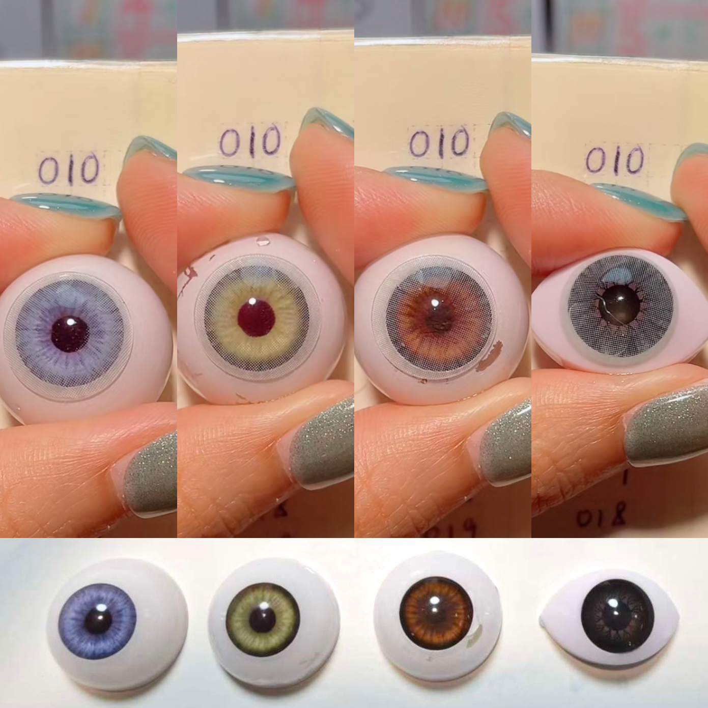 HID Crystal（010） | 1 Year [Prescription]