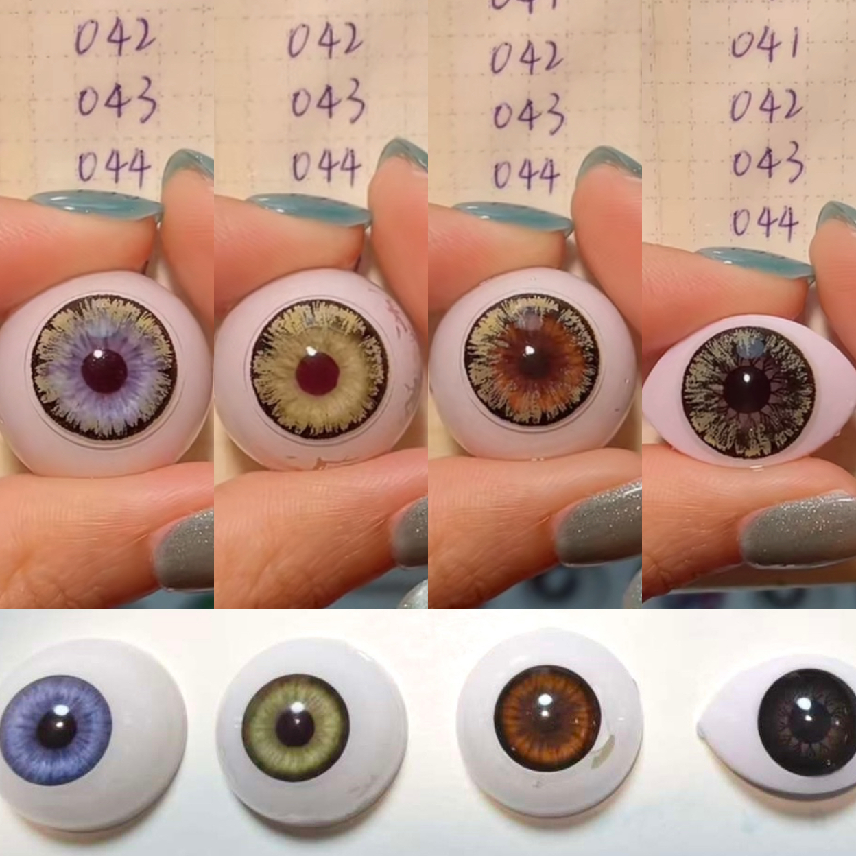Big Girl Eye Brown(044) | 1 Year [Prescription]