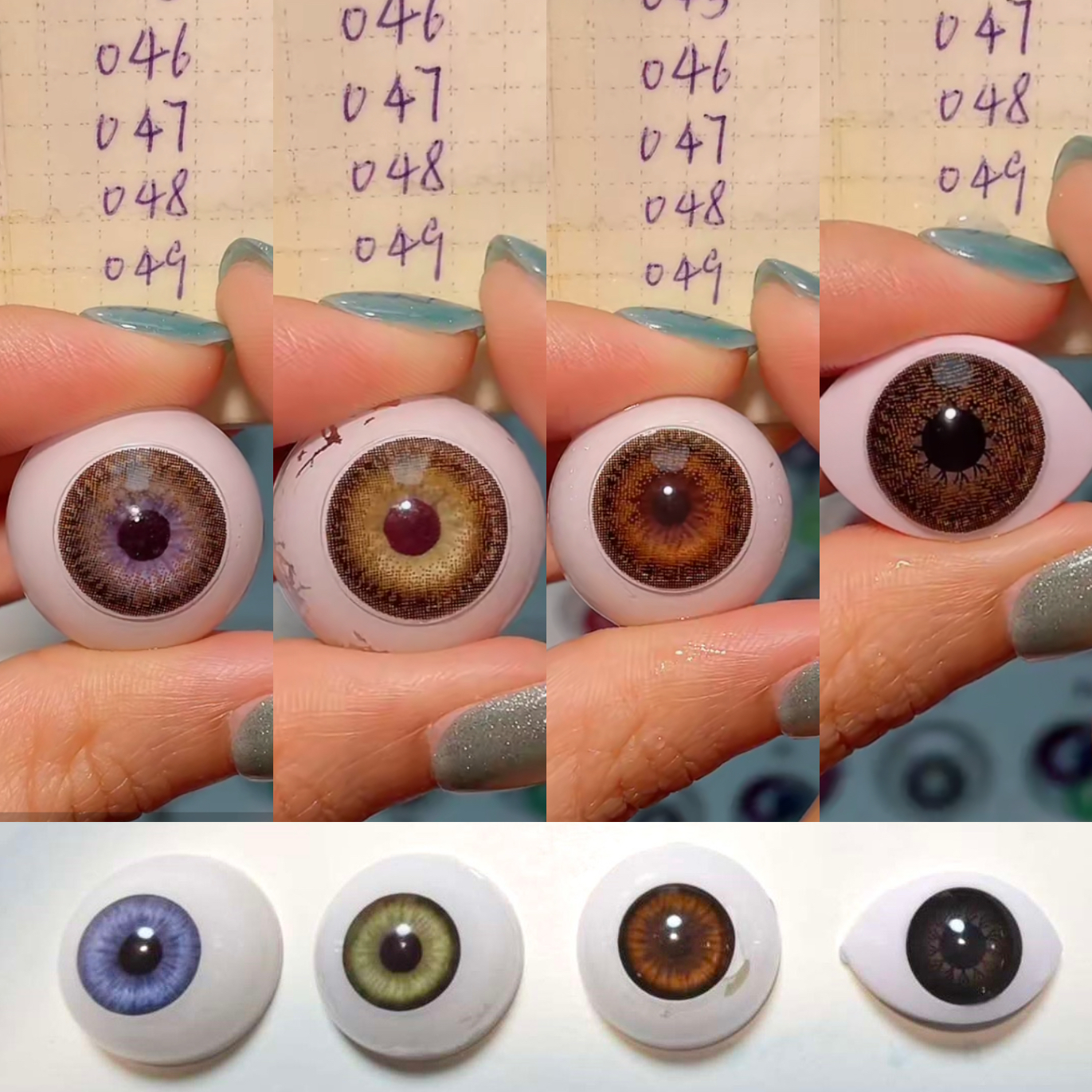 Egypt Brown(049) | 1 Year [Prescription]