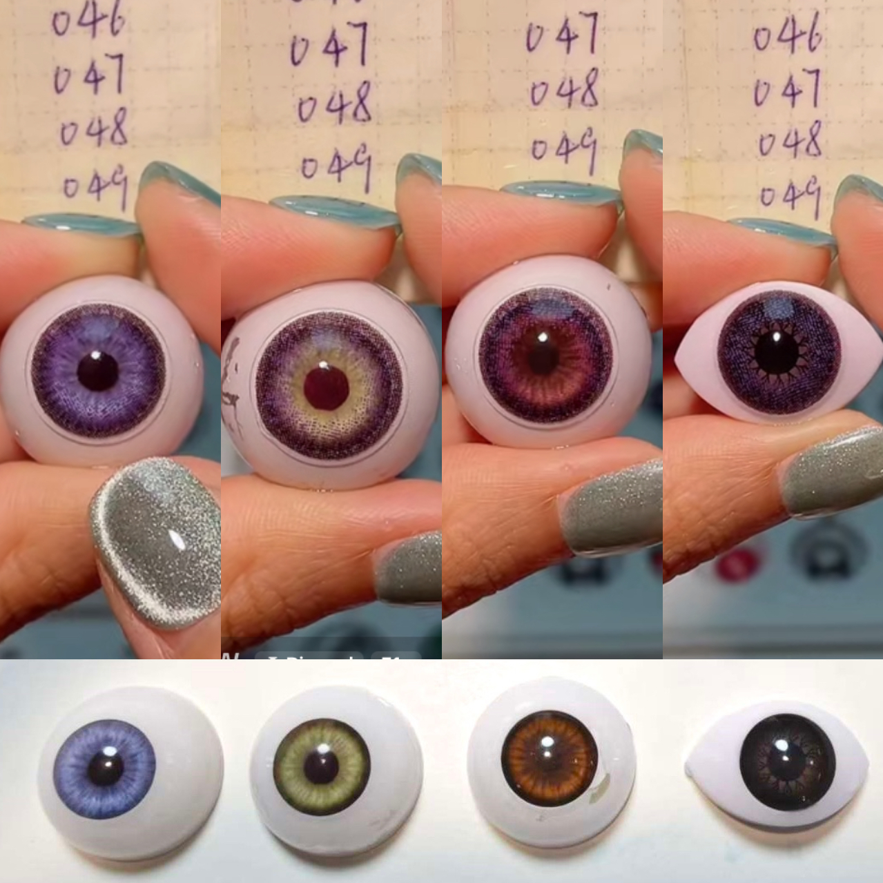 Egypt Purple(049) | 1 Year [Prescription]