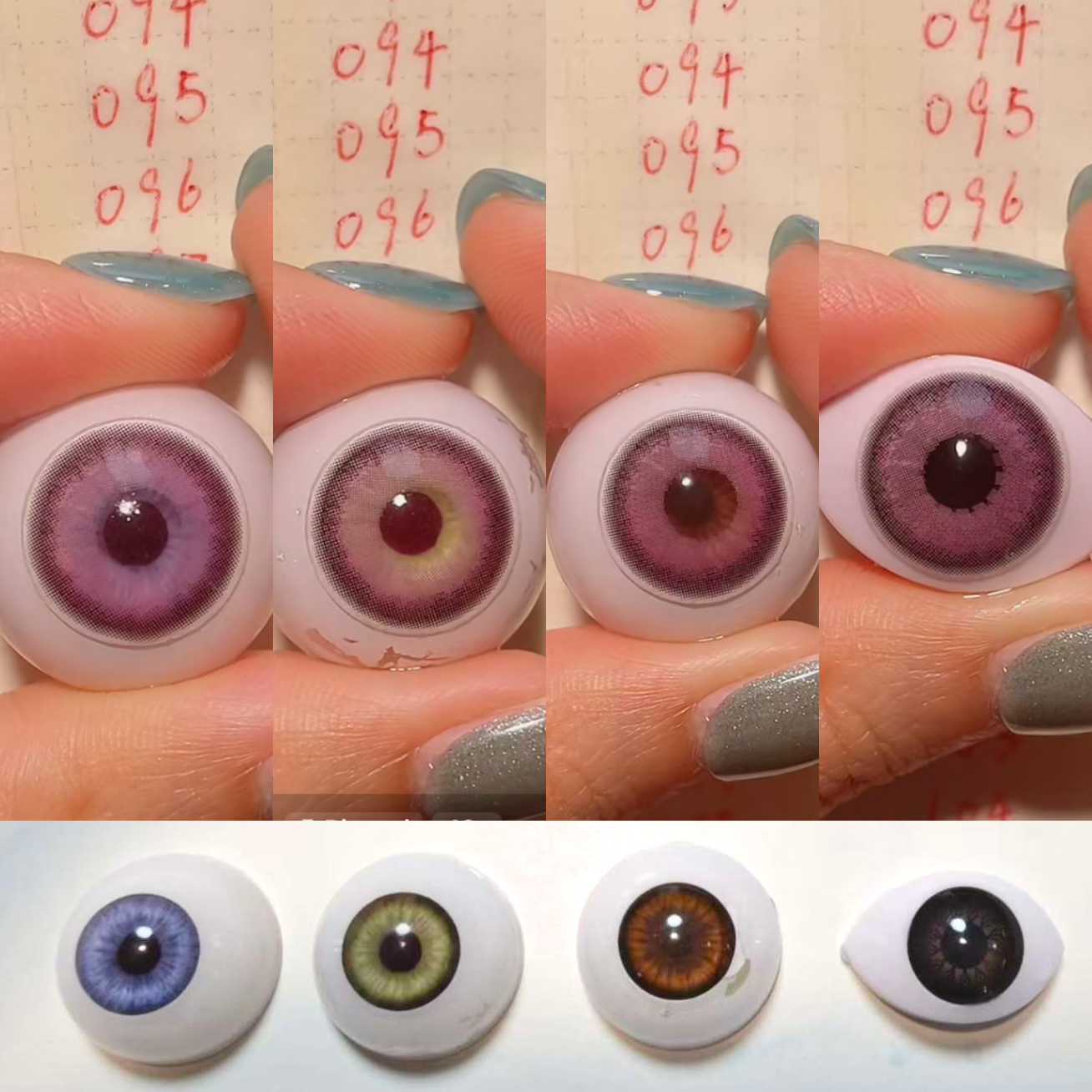 [New] KOI Purple（096） | 1 Year