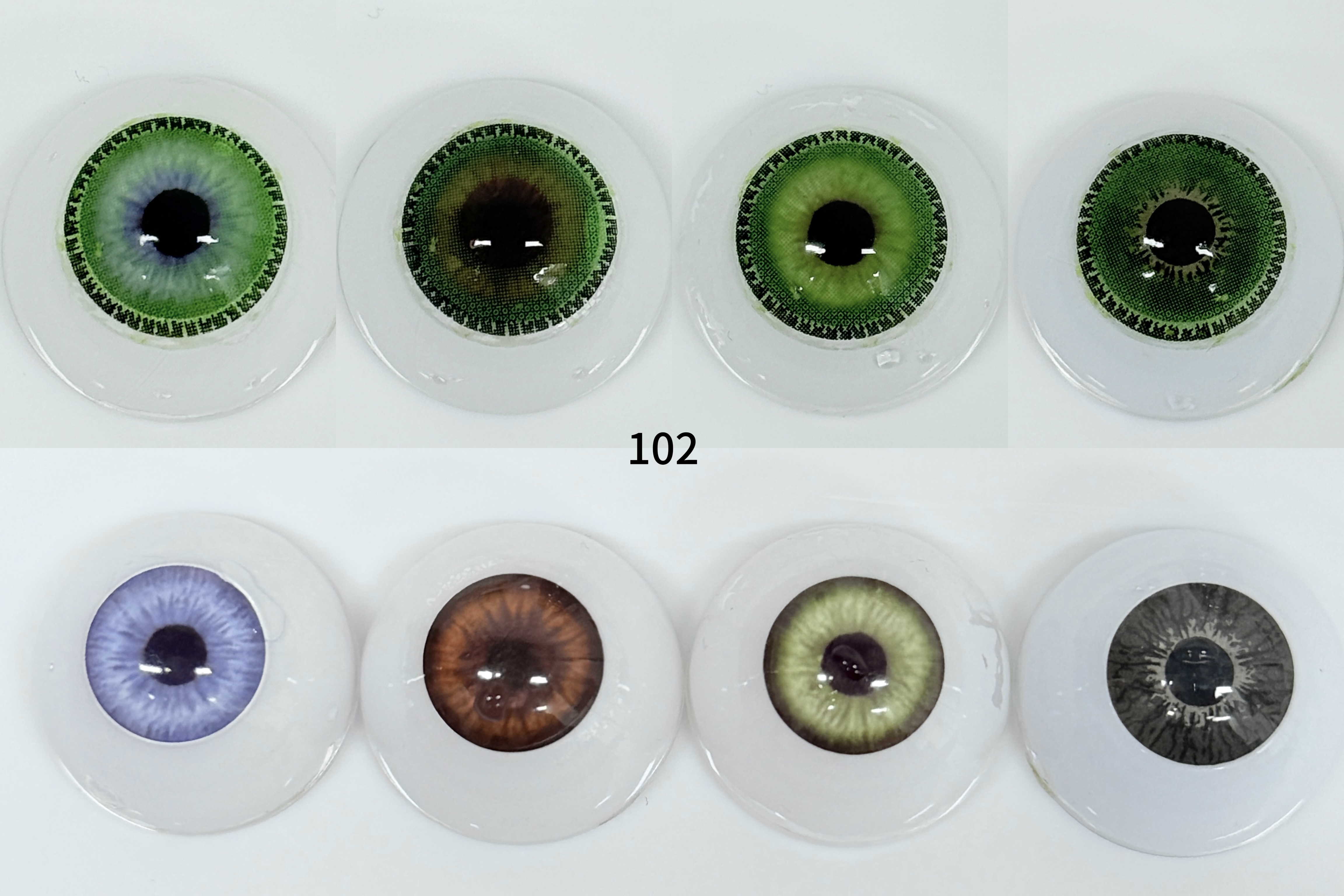 【New】Yummy Green（102） | 1 Year