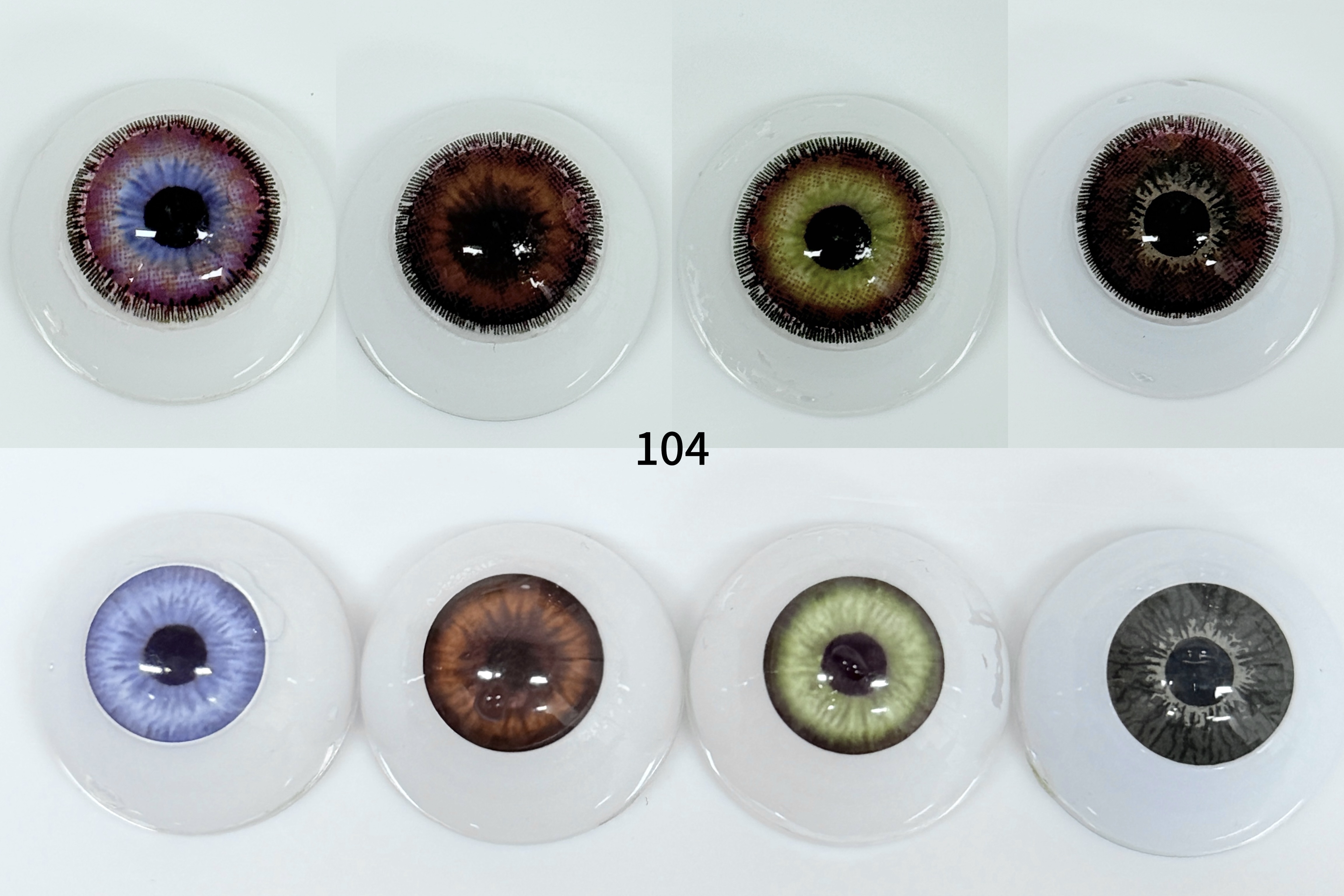 Venus Pink （104） | 1 Year