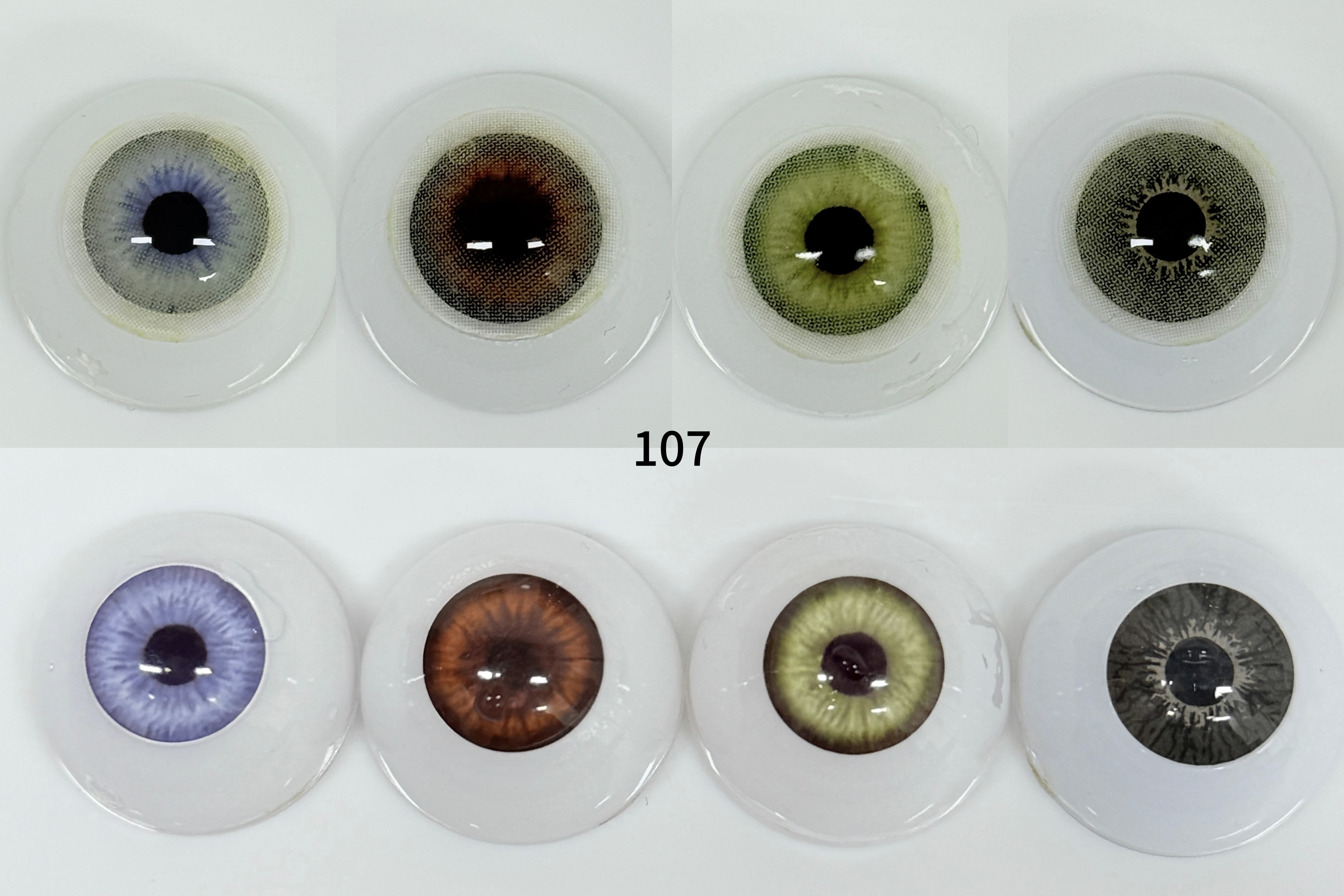 Diamond Gray（107）| 1 Year [Prescription]