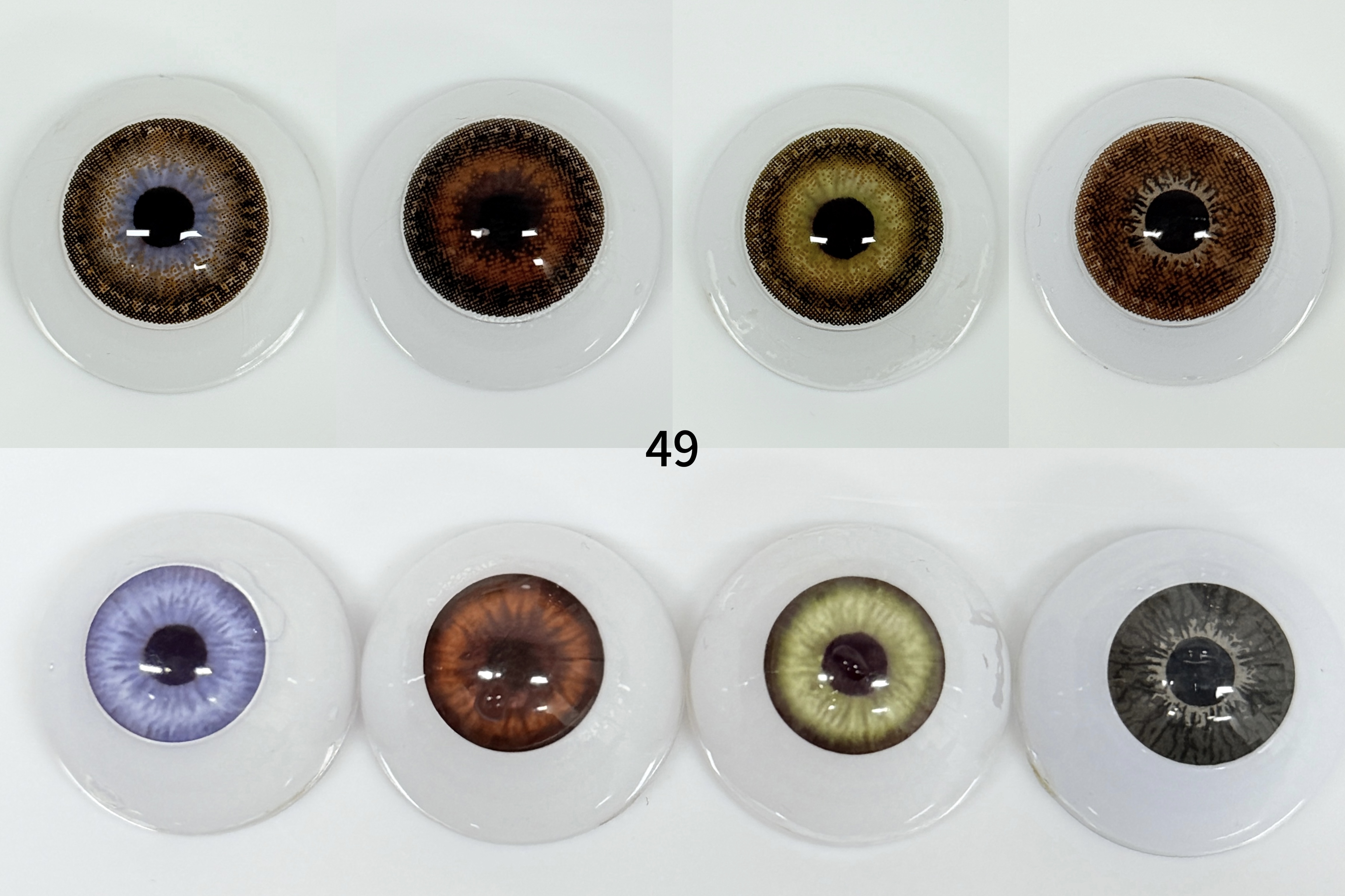 Egypt Brown(49) | 1 Year [Prescription]