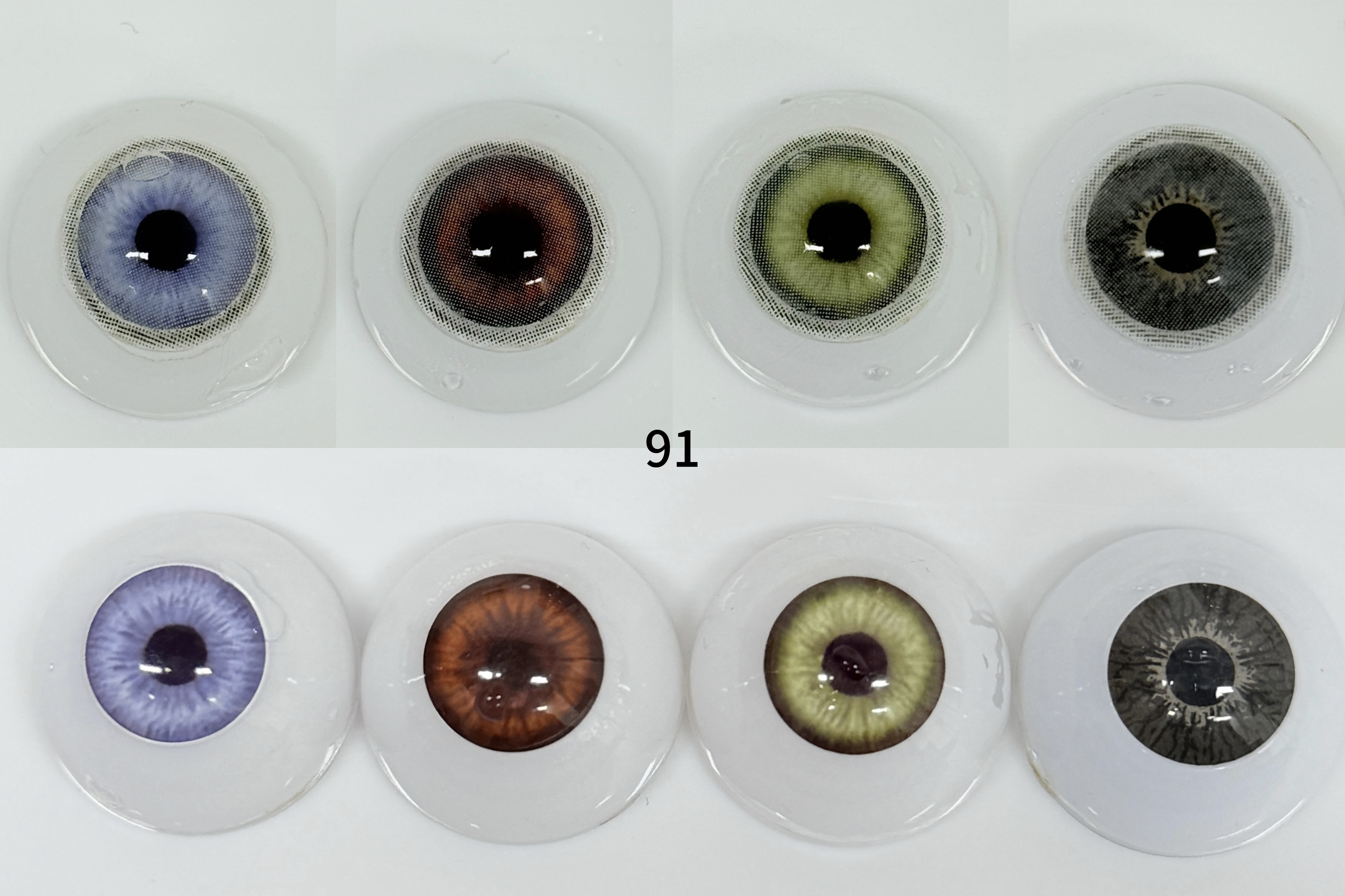 Rainbow Bassia Gray（91）| 1 Year [Prescription]