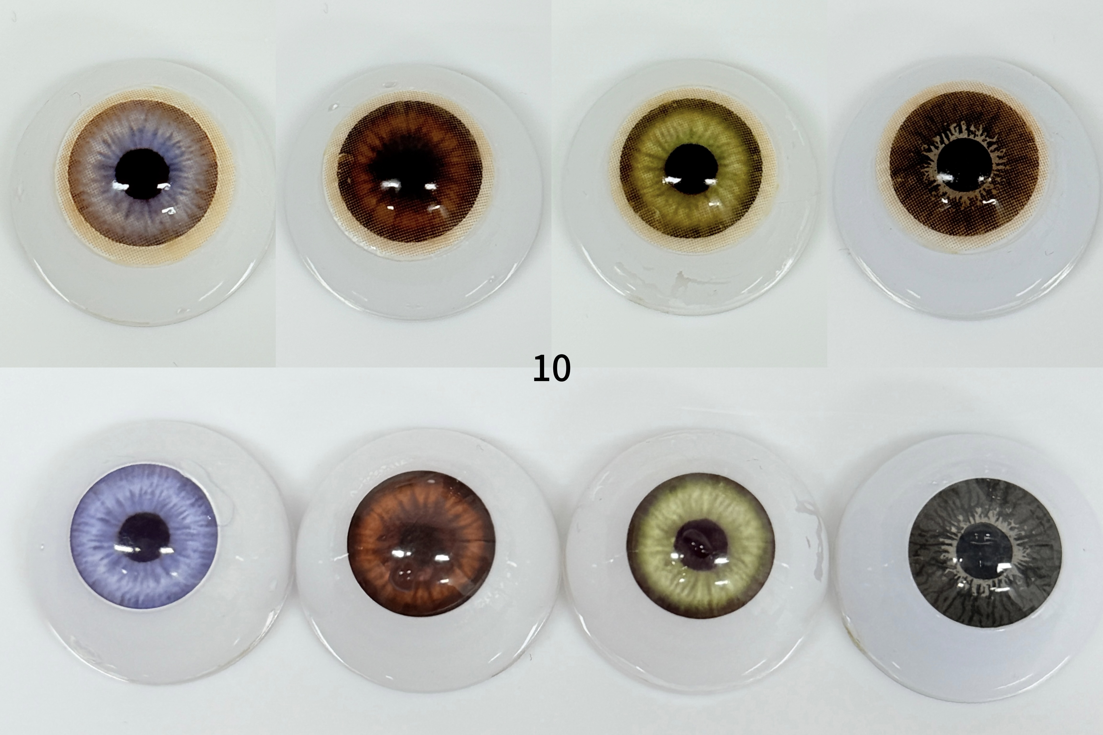 HID Ocre Brown（10）| 1 Year [Prescription]