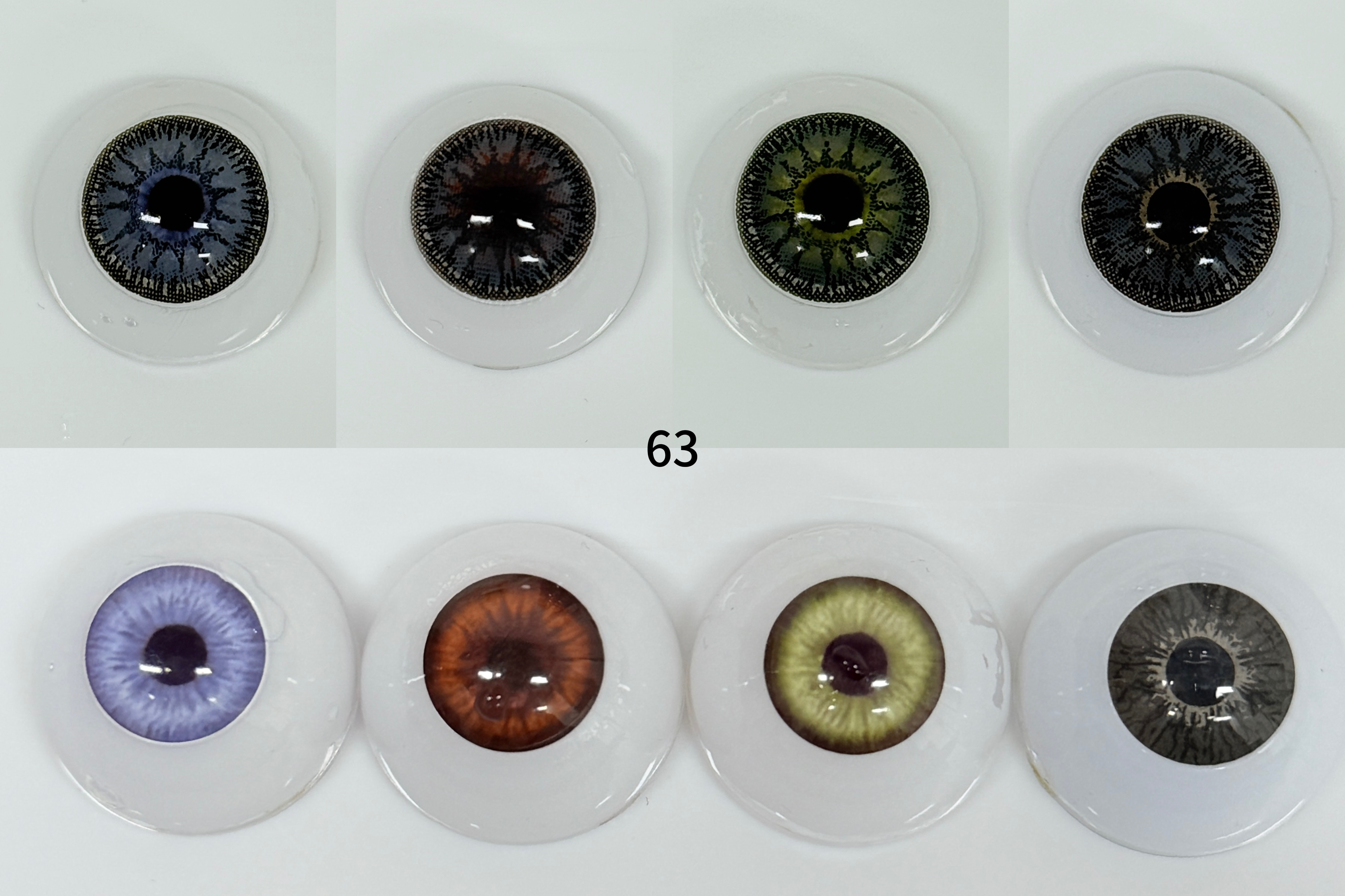 Vika Tricolor Gray （63）| 1 Year