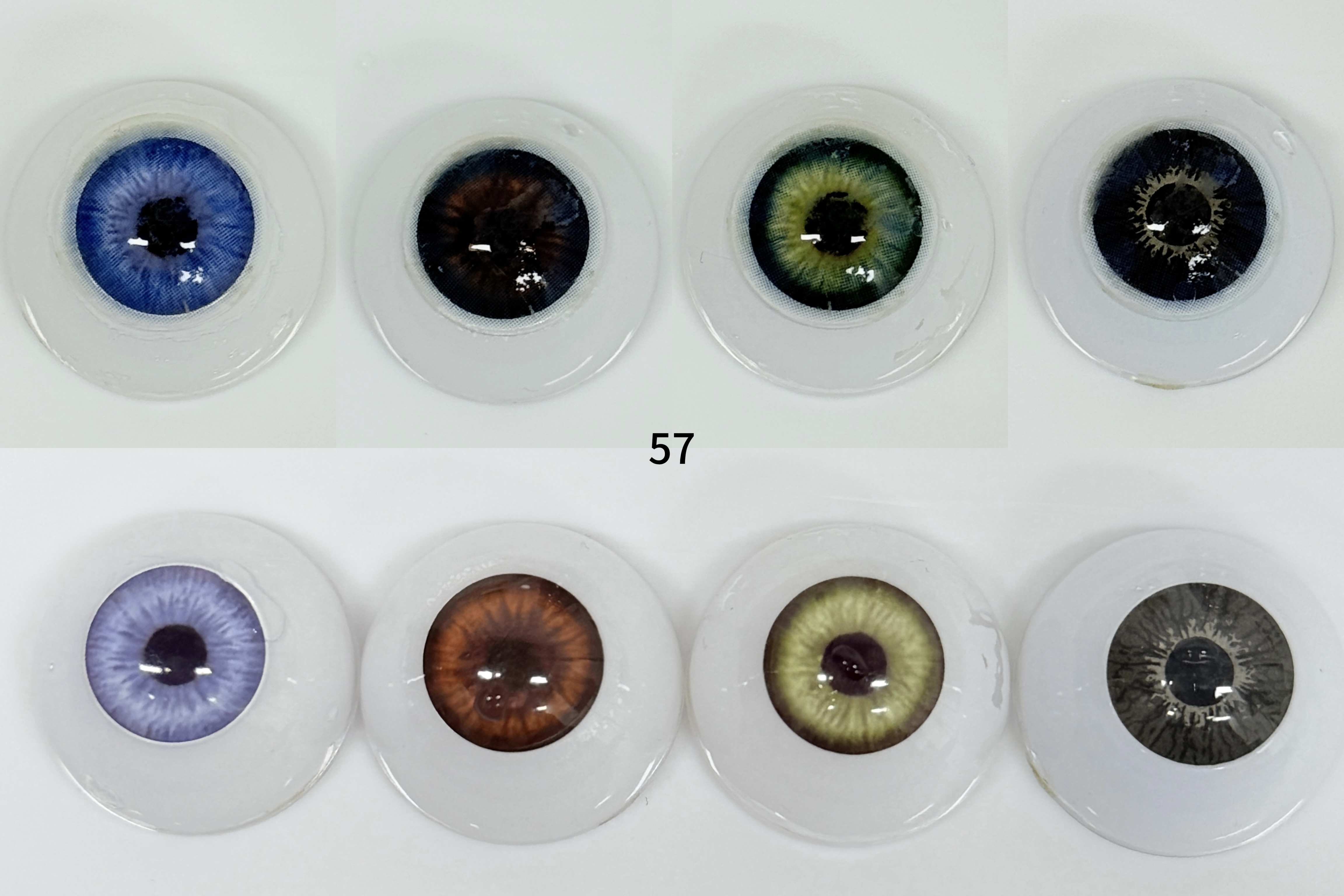 Glacier Blue (57) | 1 Year