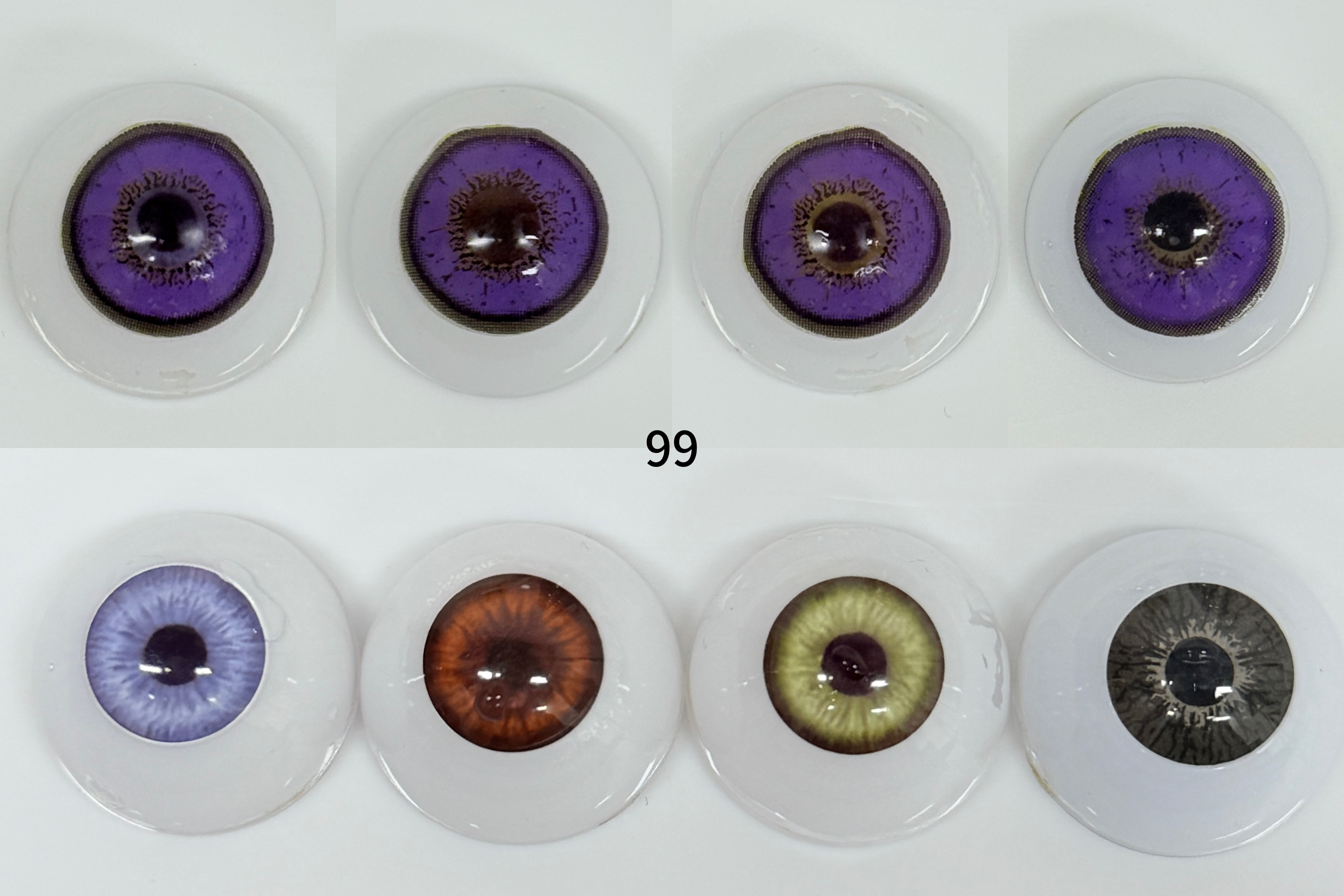 Love Word Purple（99） | 1 Year