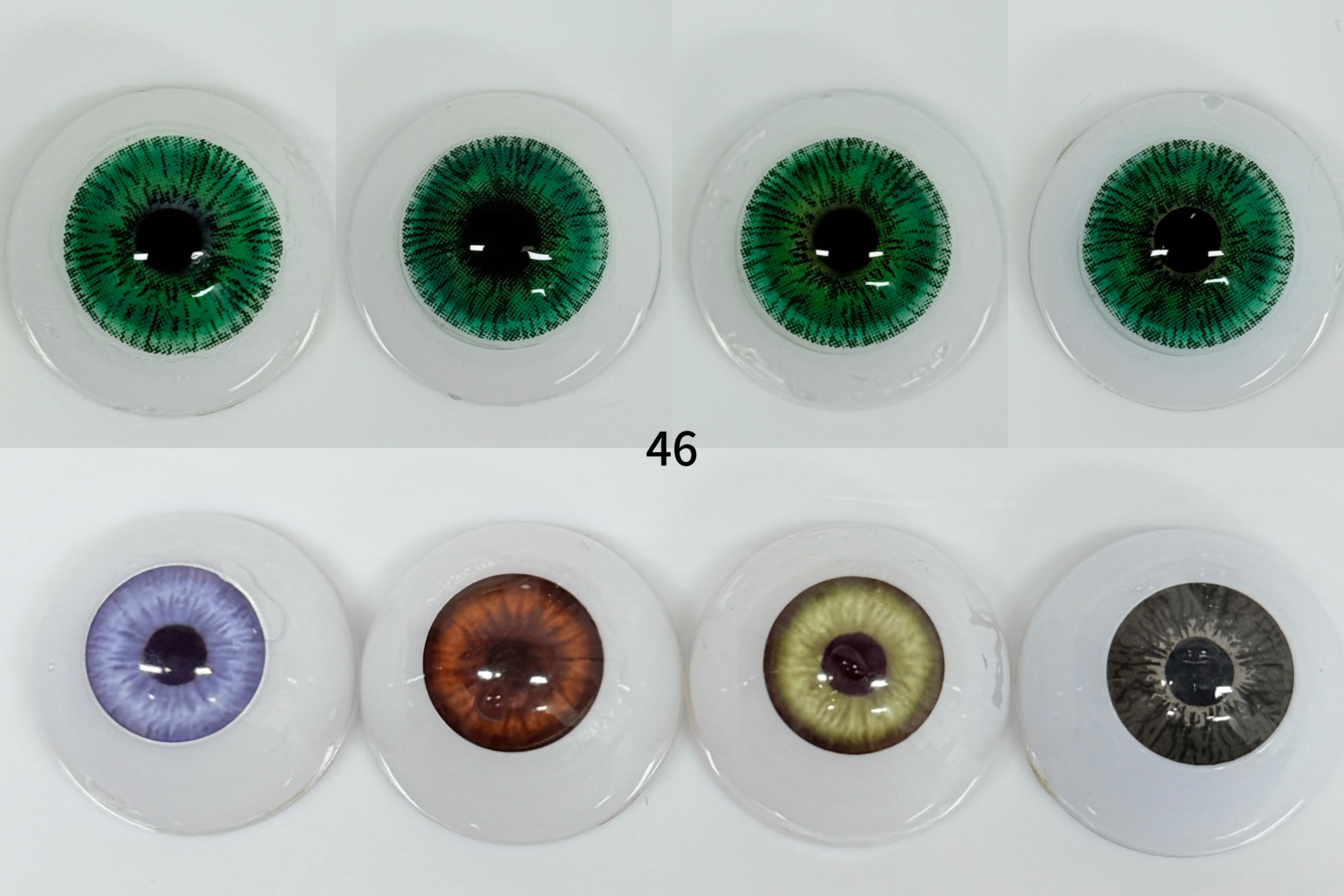 Retro Green (46)| 1 Year