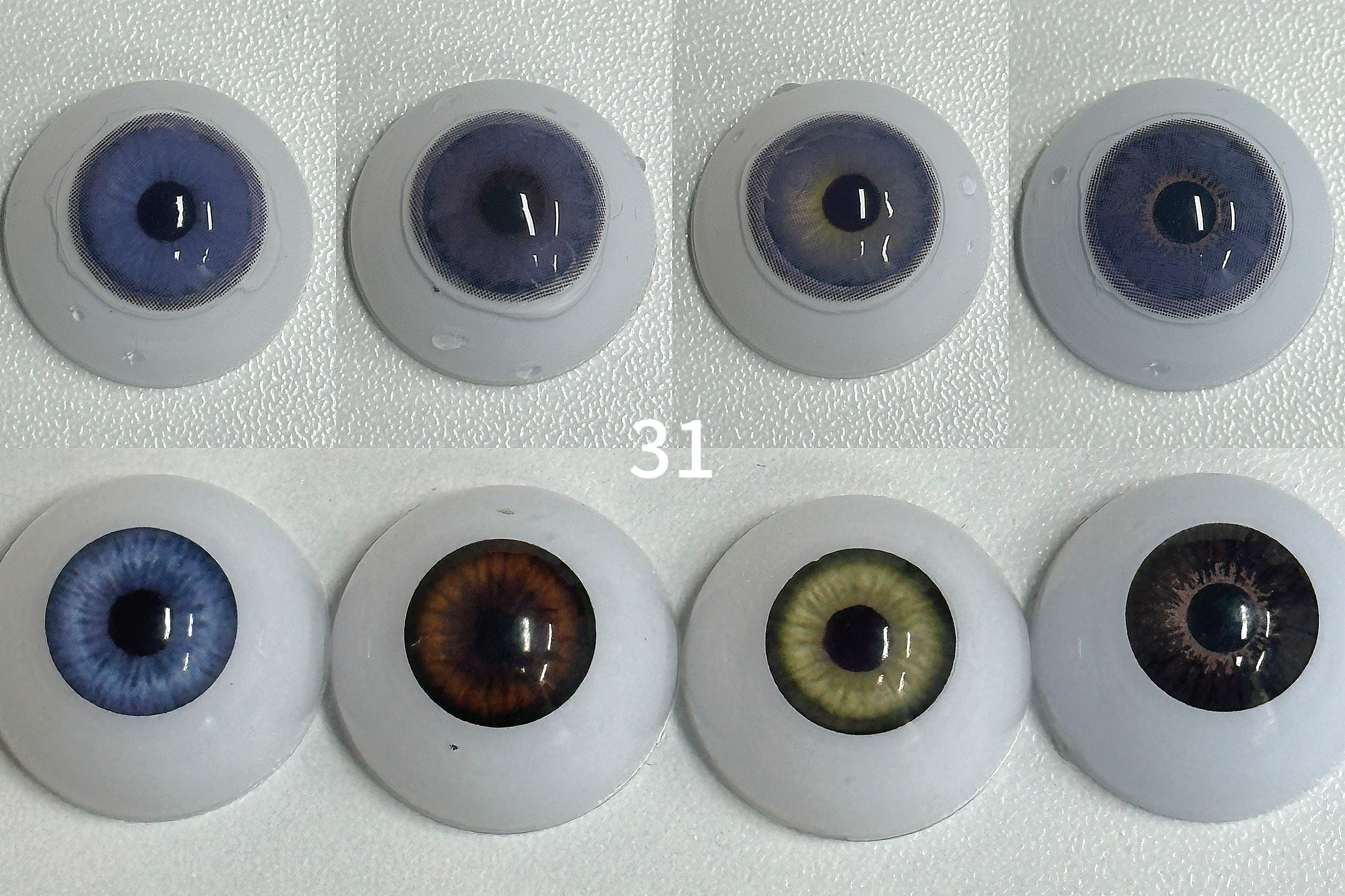 Gem Purple(31) | 1 Year