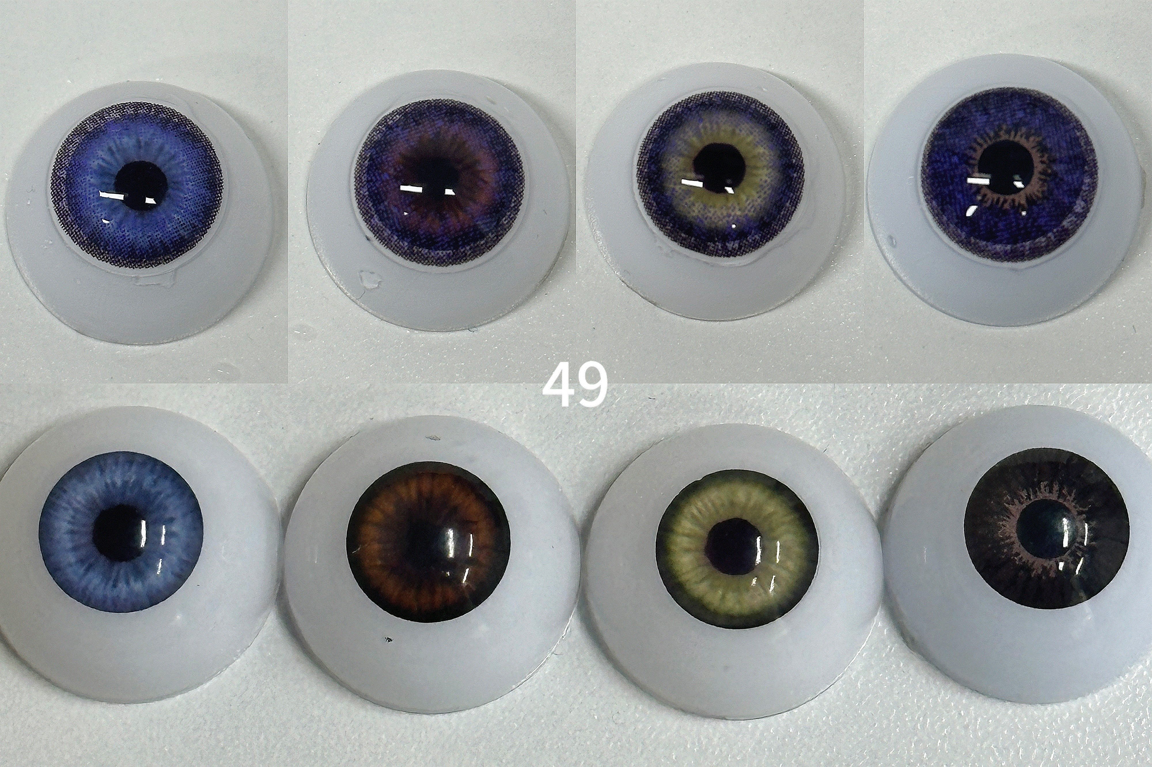 Egypt Purple(49) | 1 Year [Prescription]