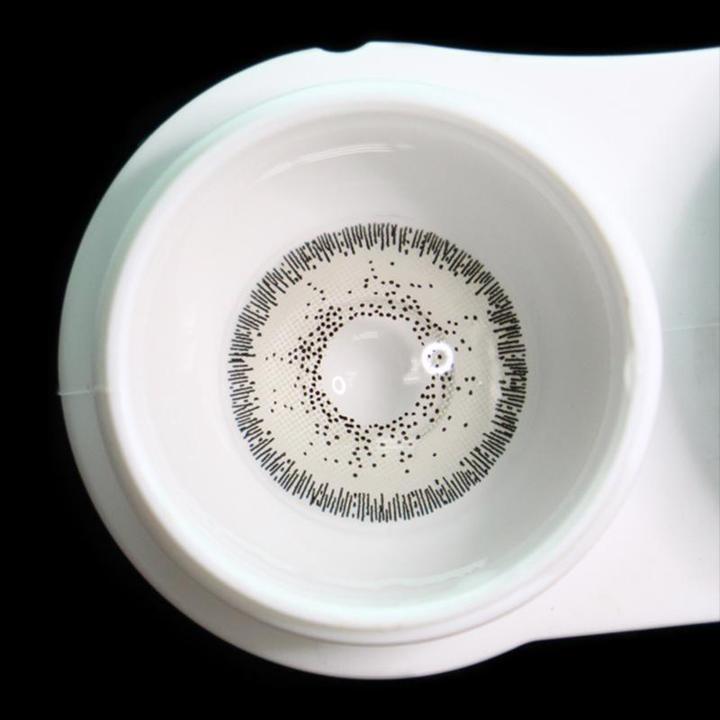 Magic Jewellery | 1 Year [Prescription]