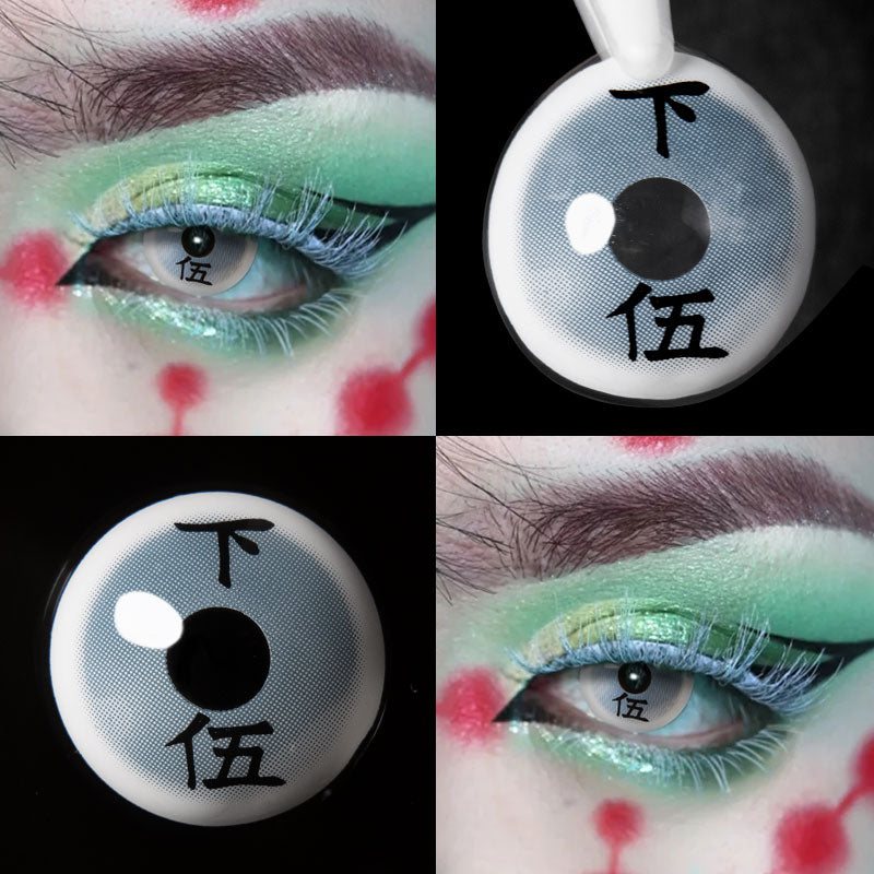 【Halloween&Cosplay】D123 Demon Slayer Rui V