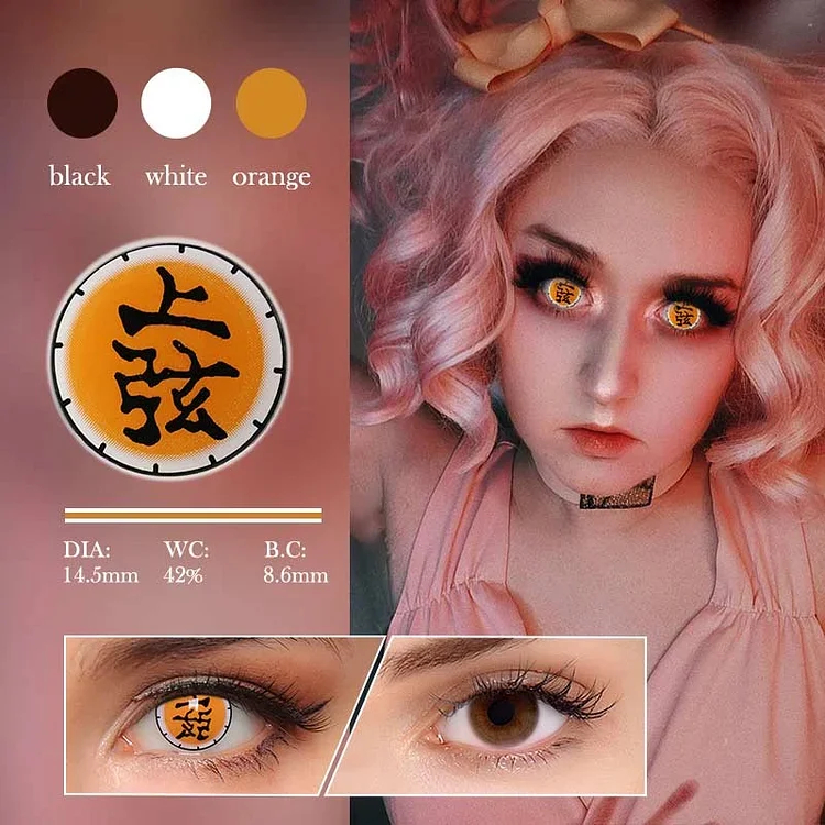 【Halloween&Cosplay】Demon Slayer Akaza YS43-1