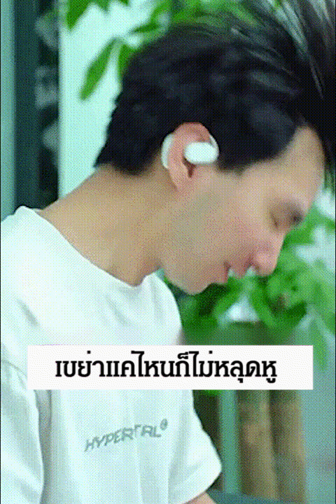 1097413#尺寸5.gif
