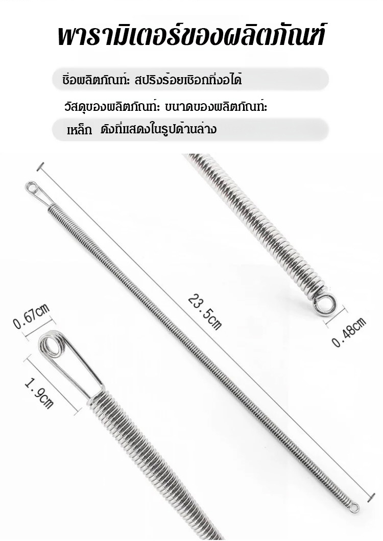 翻译_17.jpg