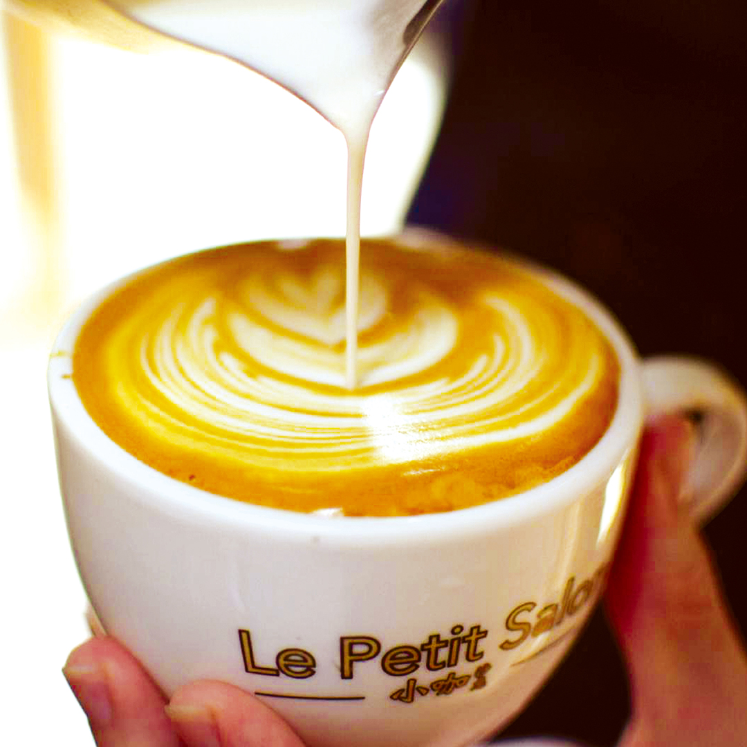 Le Petit Salon
