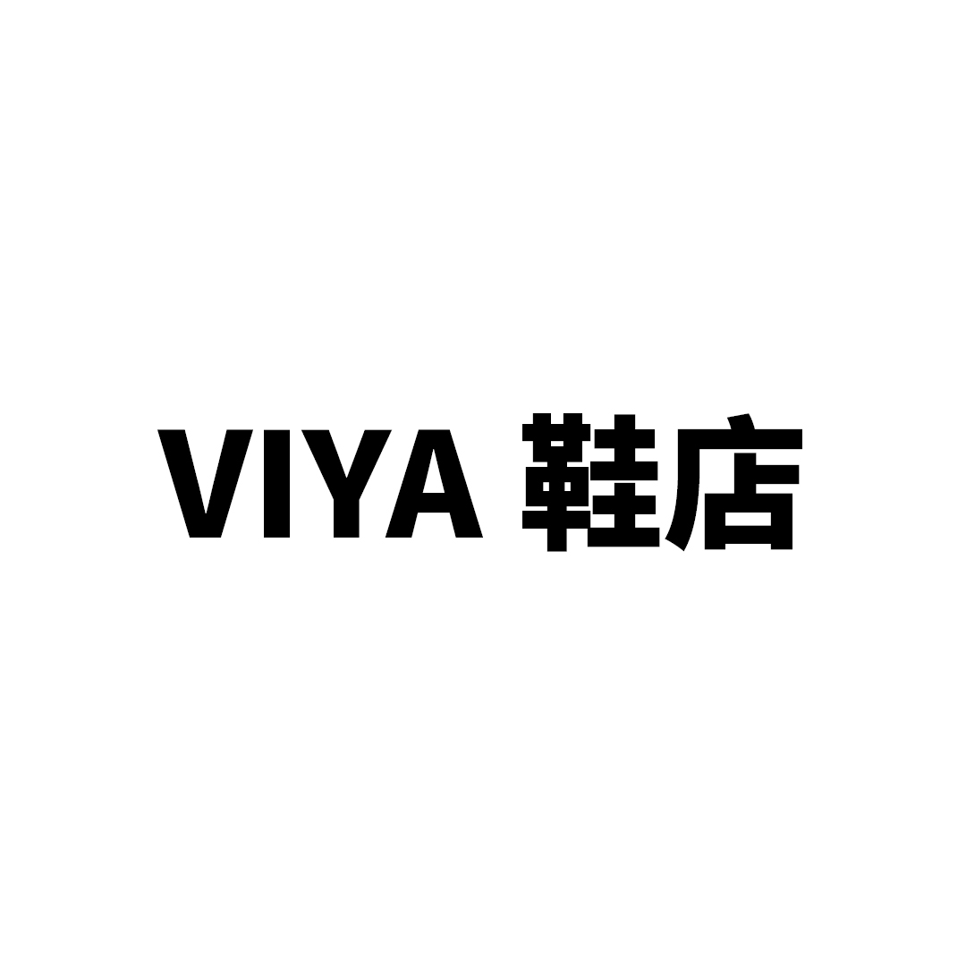 Viya