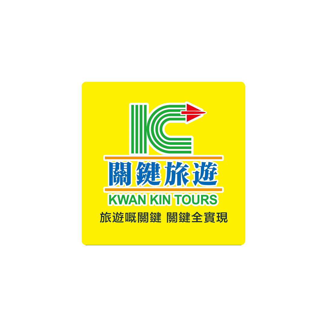 KWAN KIN TOURS