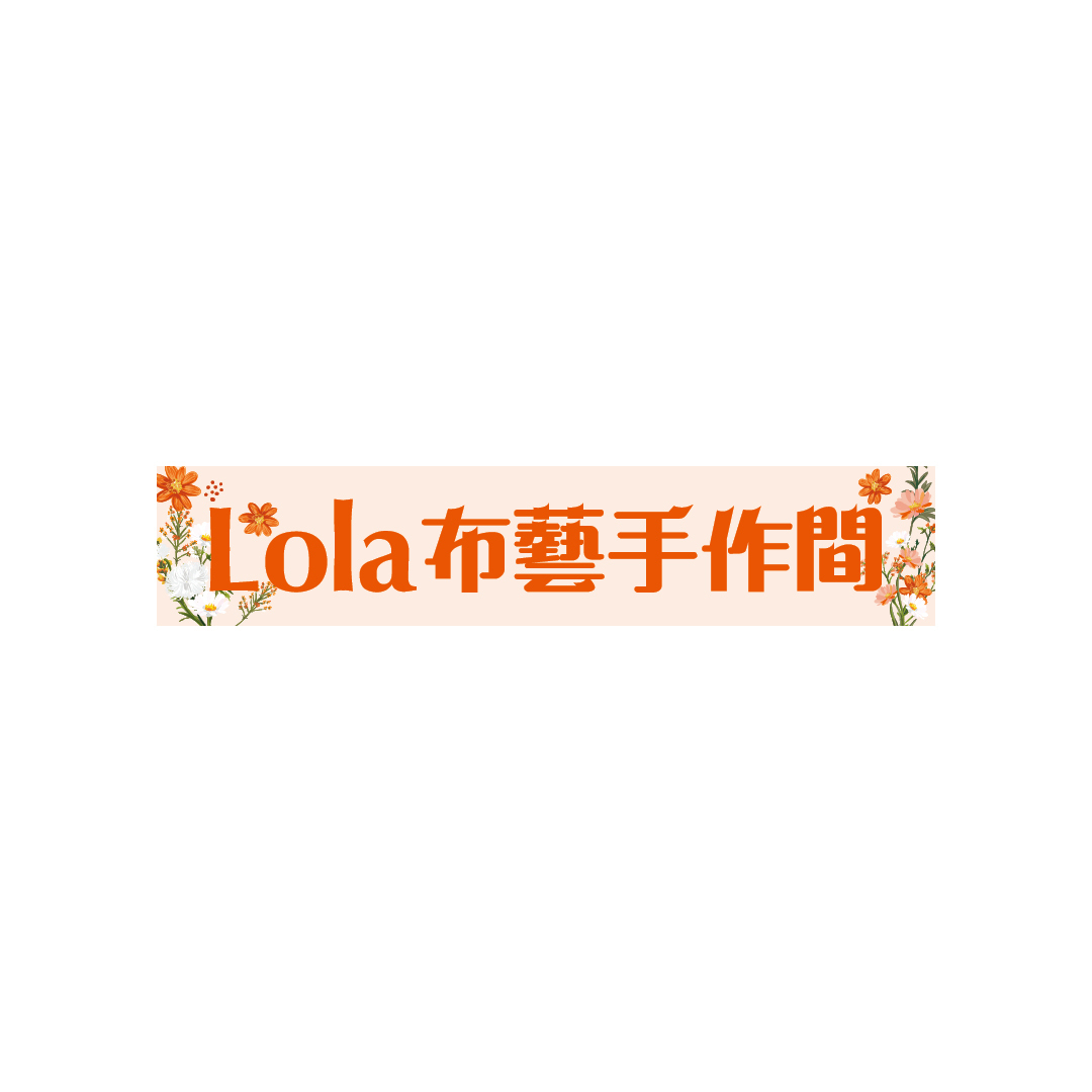 Lola Fabric Creative Workshop