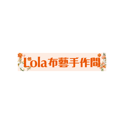 Lola Fabric Creative Workshop