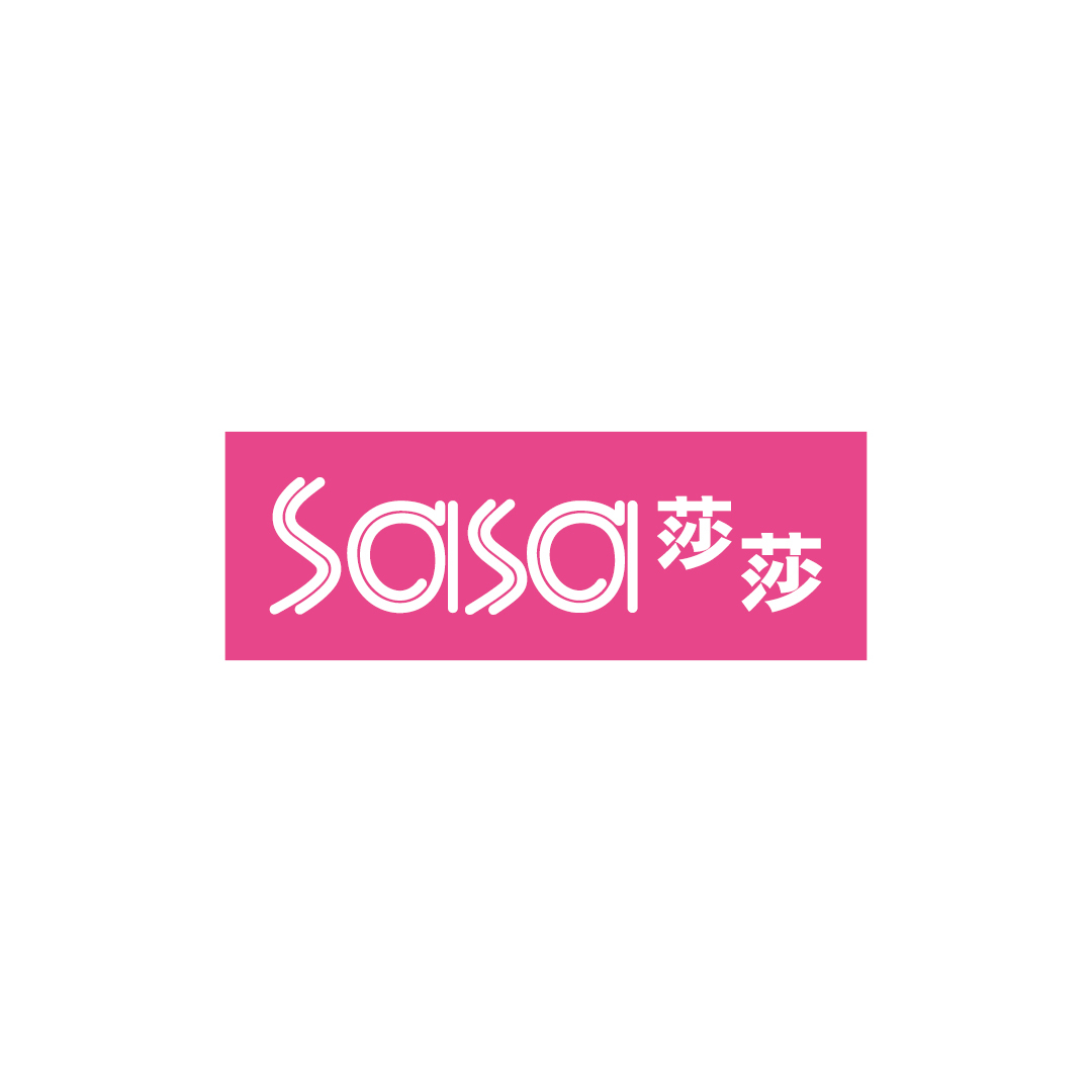Sa Sa Cosmetic