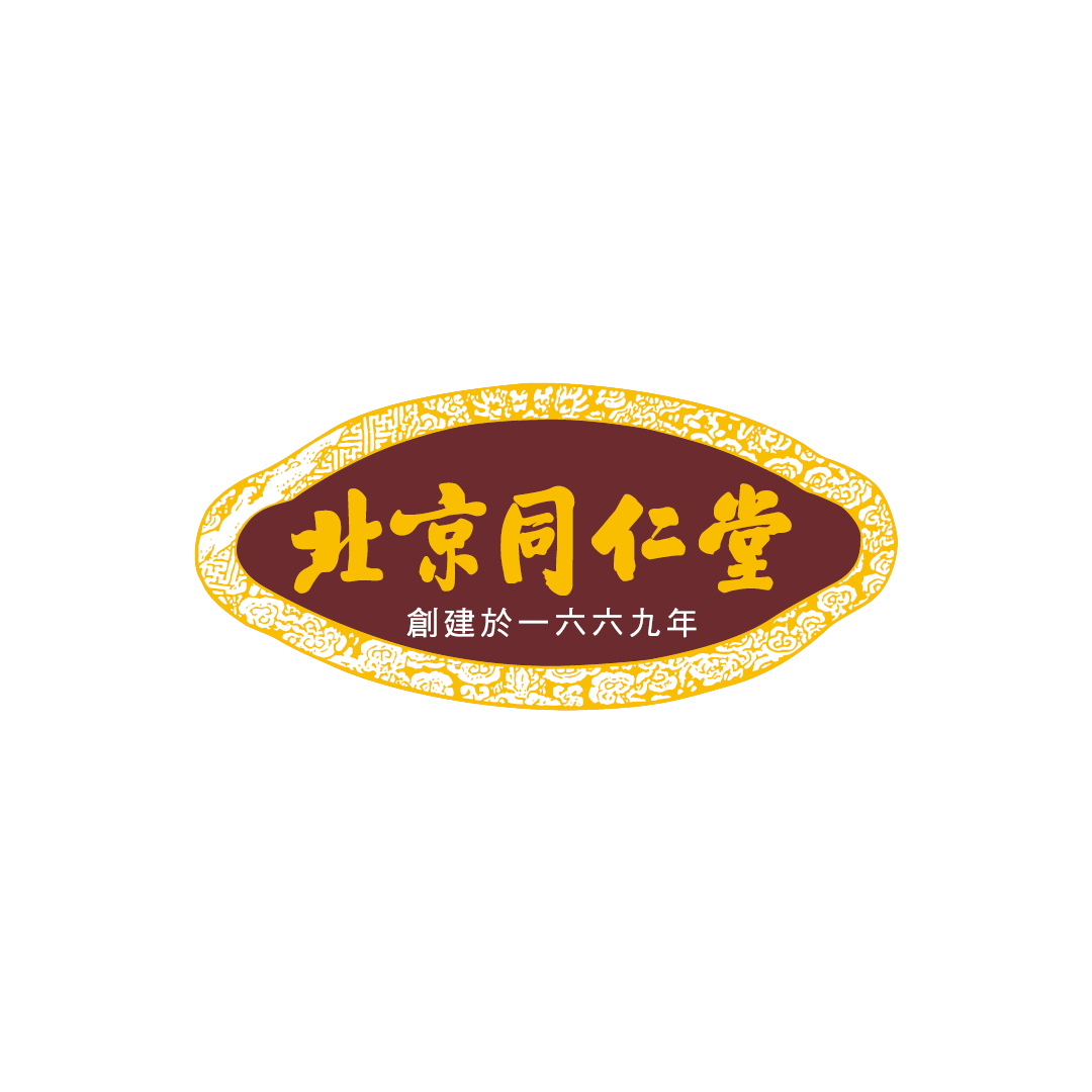 Beijing Tong Ren Tang