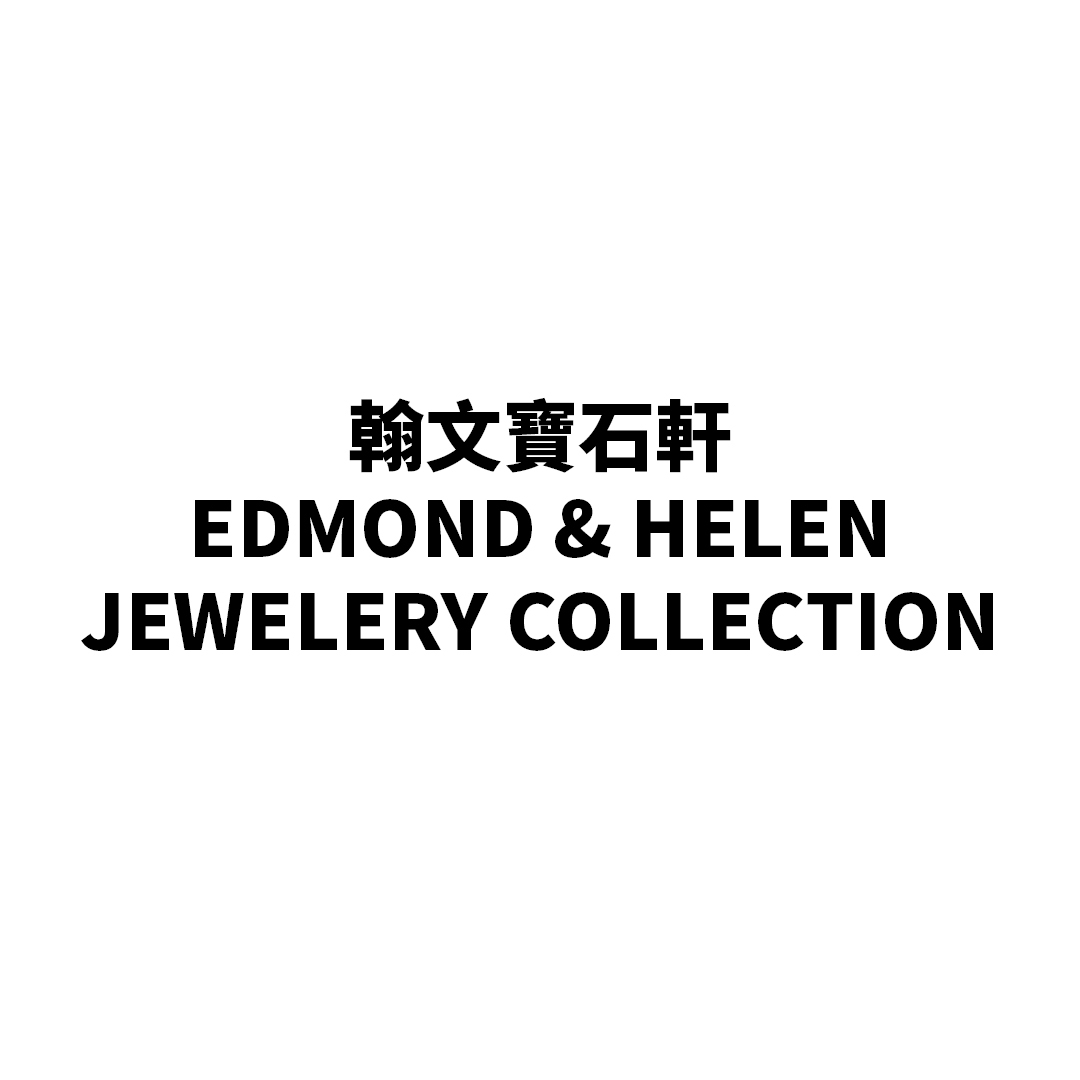 Edmond & Helen Jewelery Collection