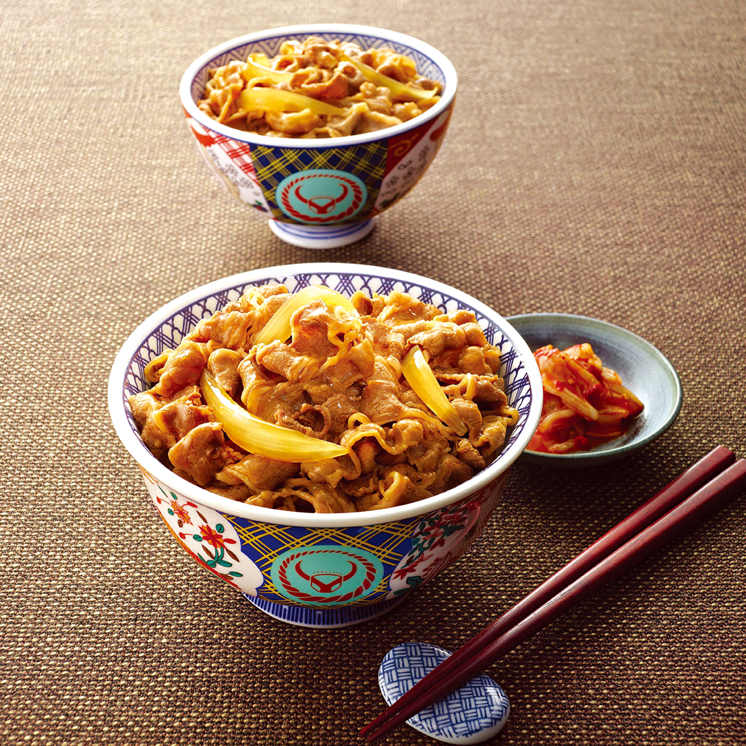 Yoshinoya 