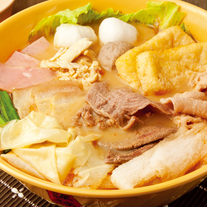 TamJai Yunnan Mixian