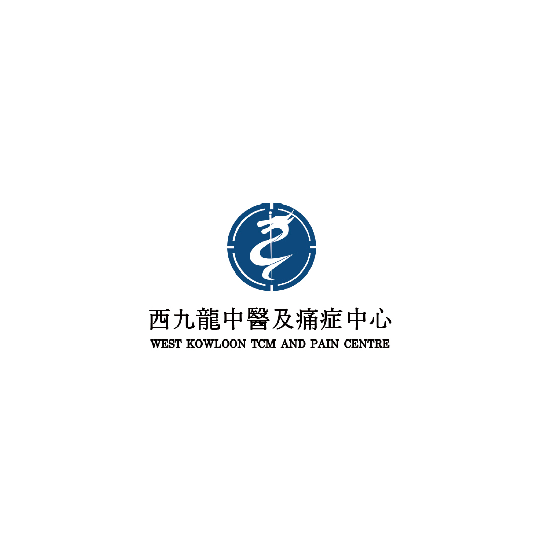 West Kowloon TCM and Pain Centre