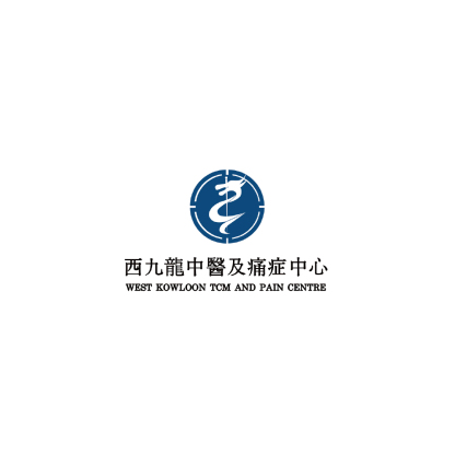 West Kowloon TCM and Pain Centre