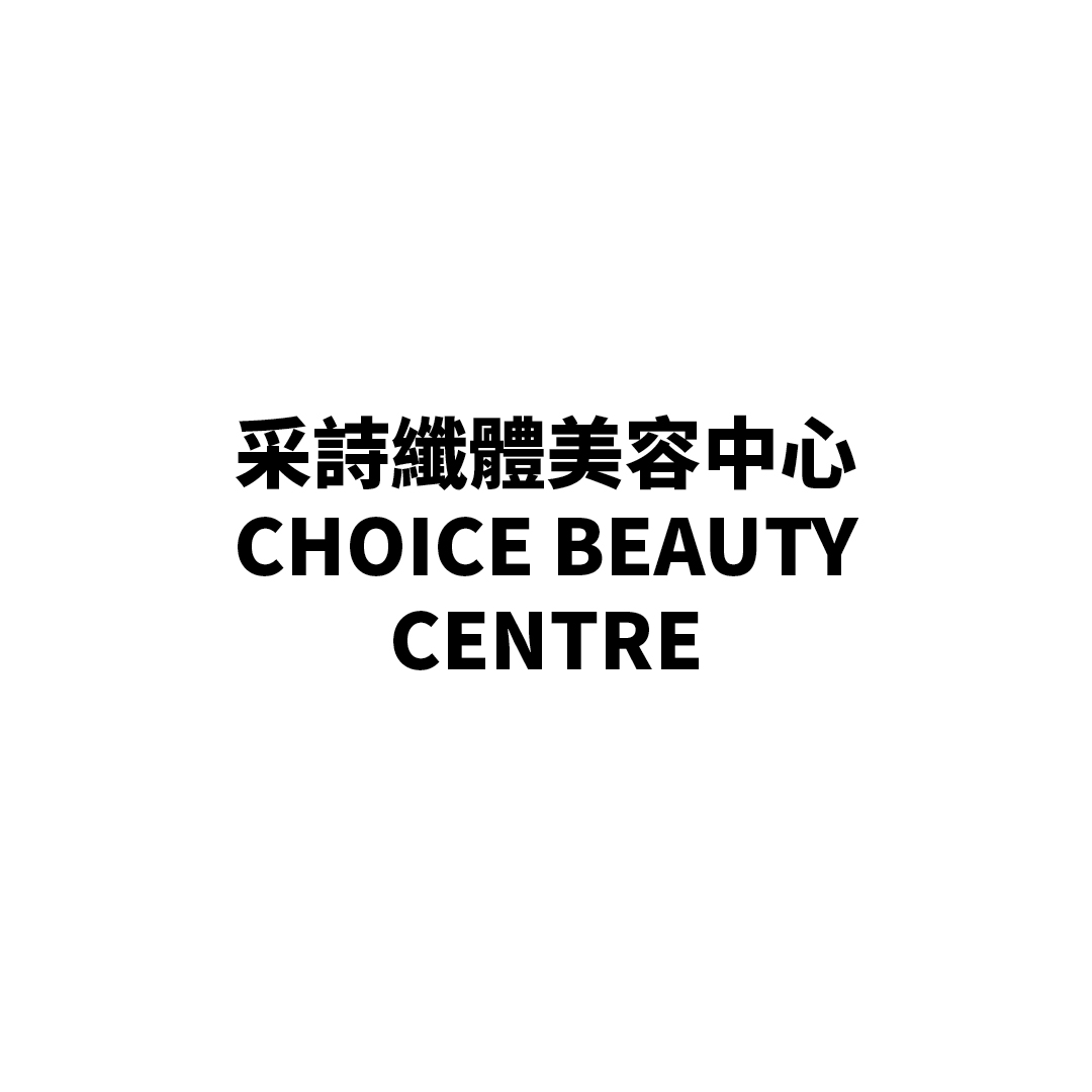 Choice Beauty Centre