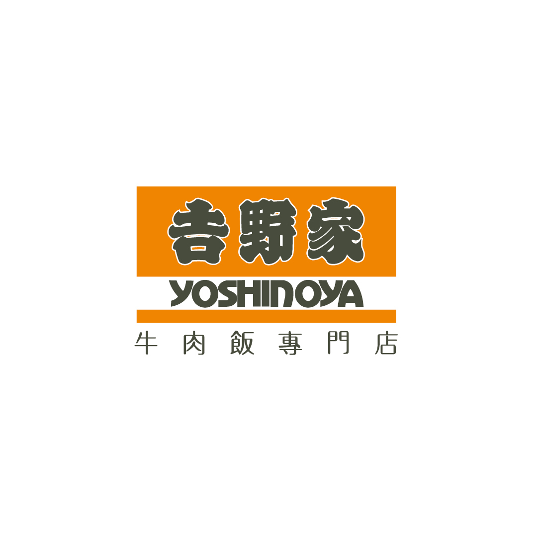 Yoshinoya 