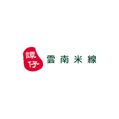 TamJai Yunnan Mixian