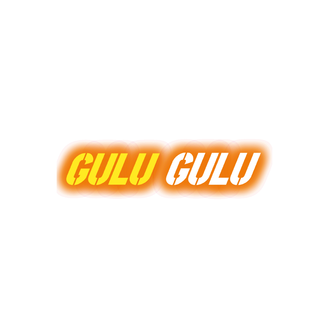 GULU GULU 爆珠之彈