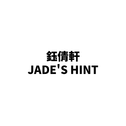 Jade's Hint