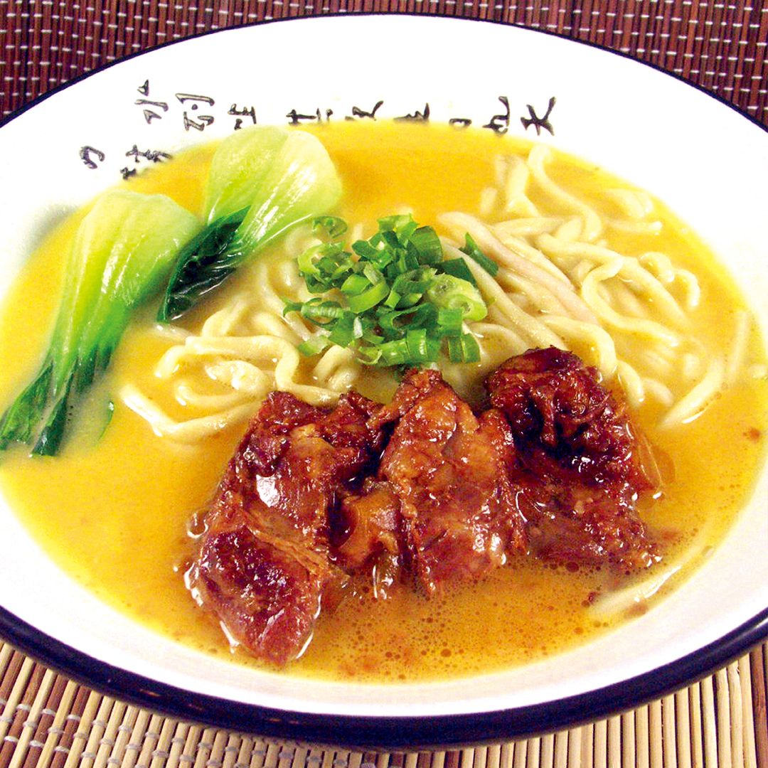 Peking Handmade Noodles Restaurant