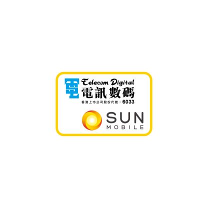 SUN MOBILE