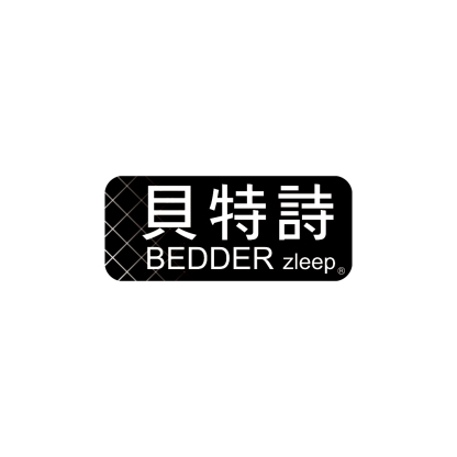 Bedder Zleep