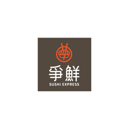 Sushi Express