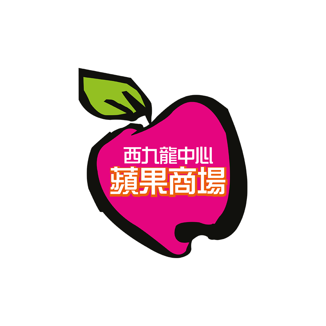 Apple Mall